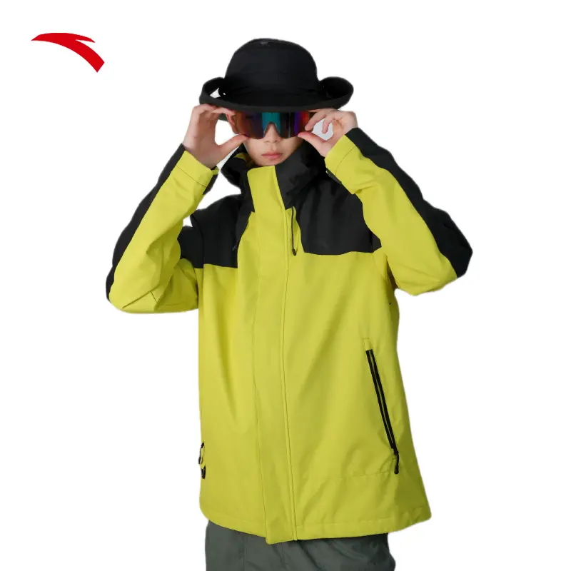 两件套安踏登山服中国国家地理系列男子防泼水冲锋衣户外休闲外套