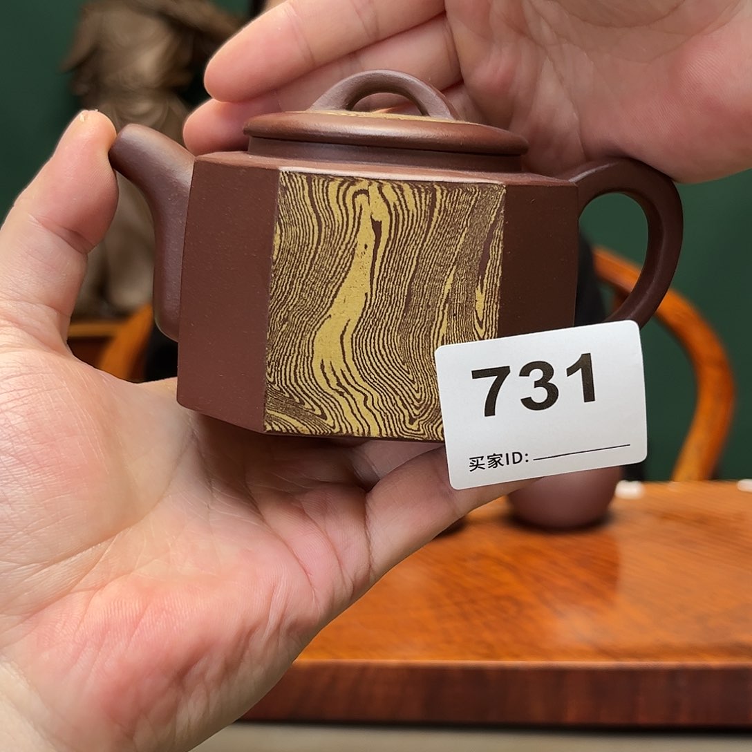 紫砂茶宠紫砂壶731