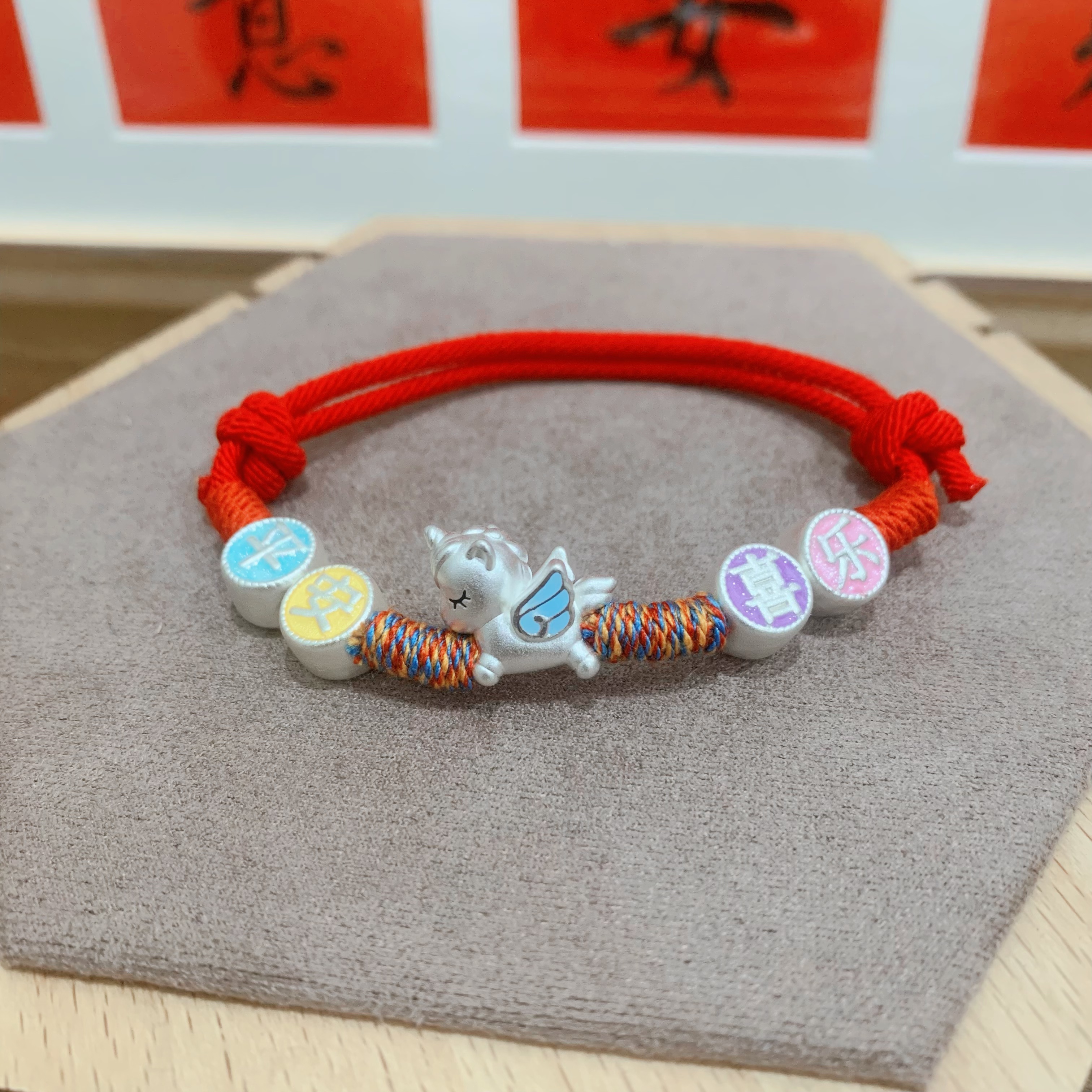足银手链  足银本命年可爱女宝12岁独角兽天使小马红绳手链