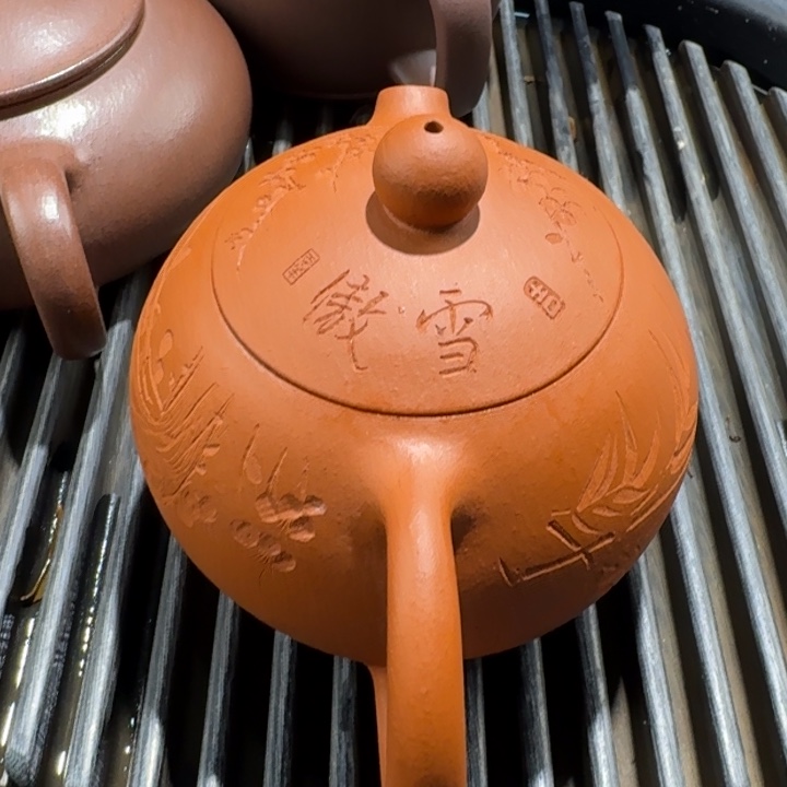紫砂茶壶小红泥西施180cc无添加