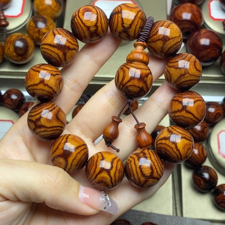 黄花梨/降香黄檀杰***德2.0