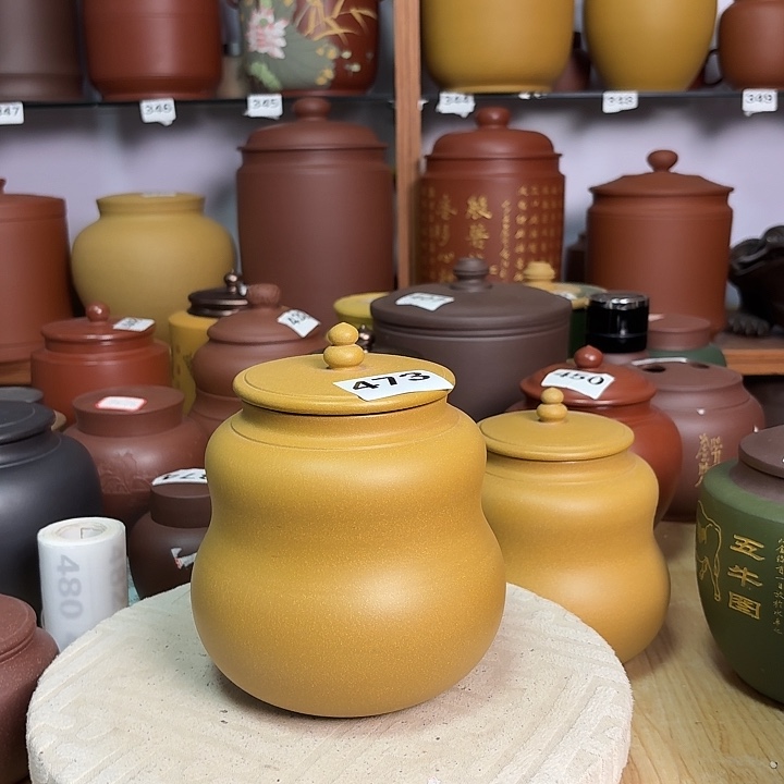 紫砂茶叶罐一斤吸力罐473