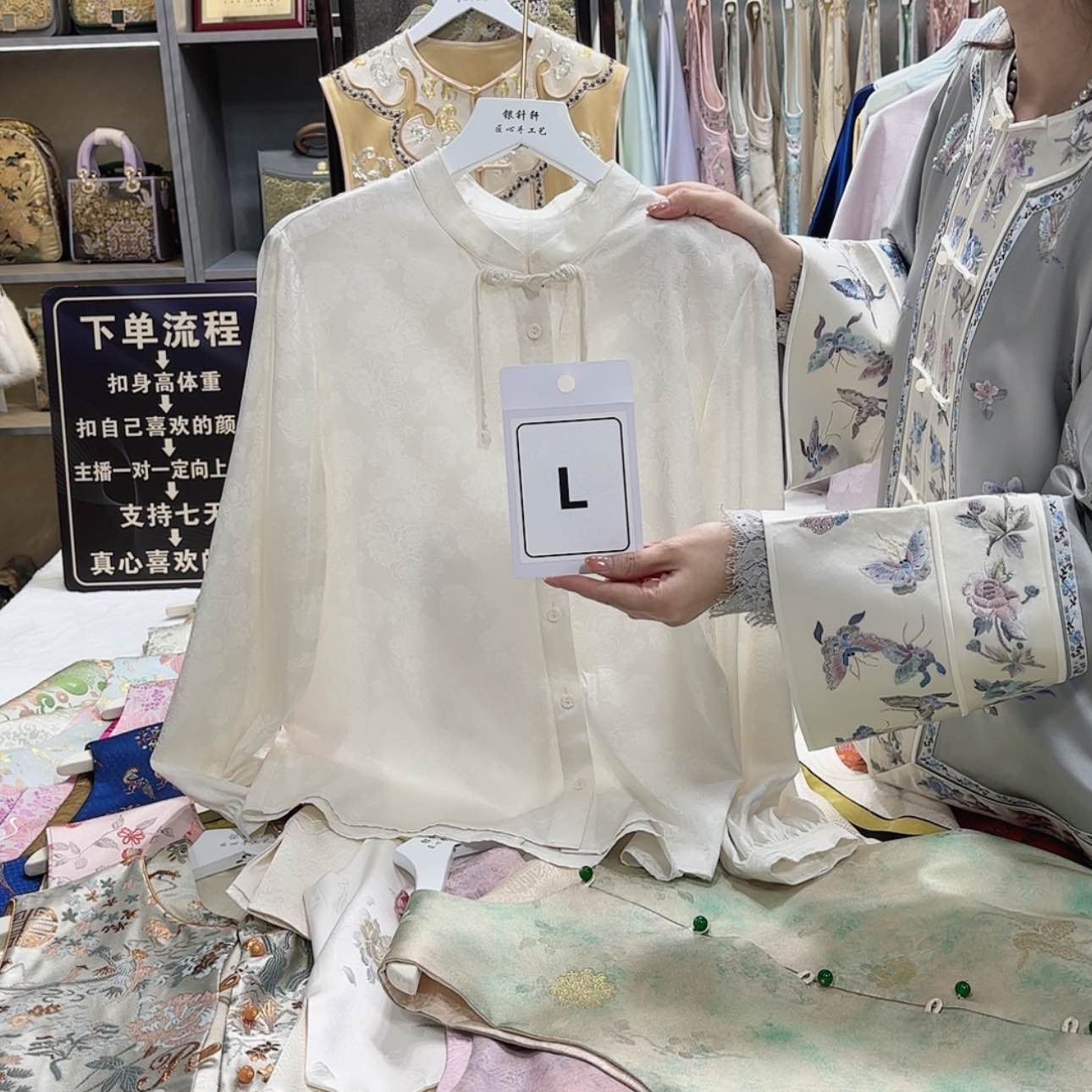 【闪购商品】瓷片晶*f g h f g g g f