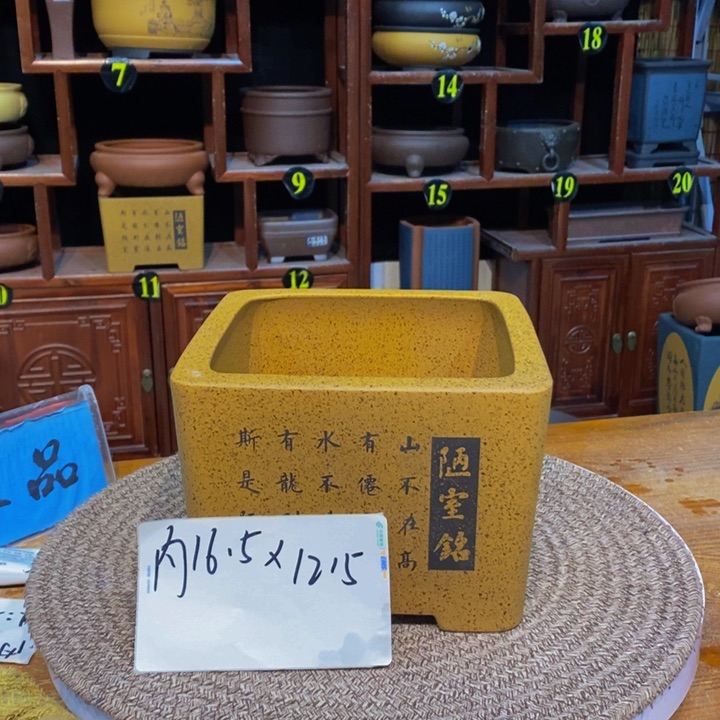 紫砂花盆紫砂艺术