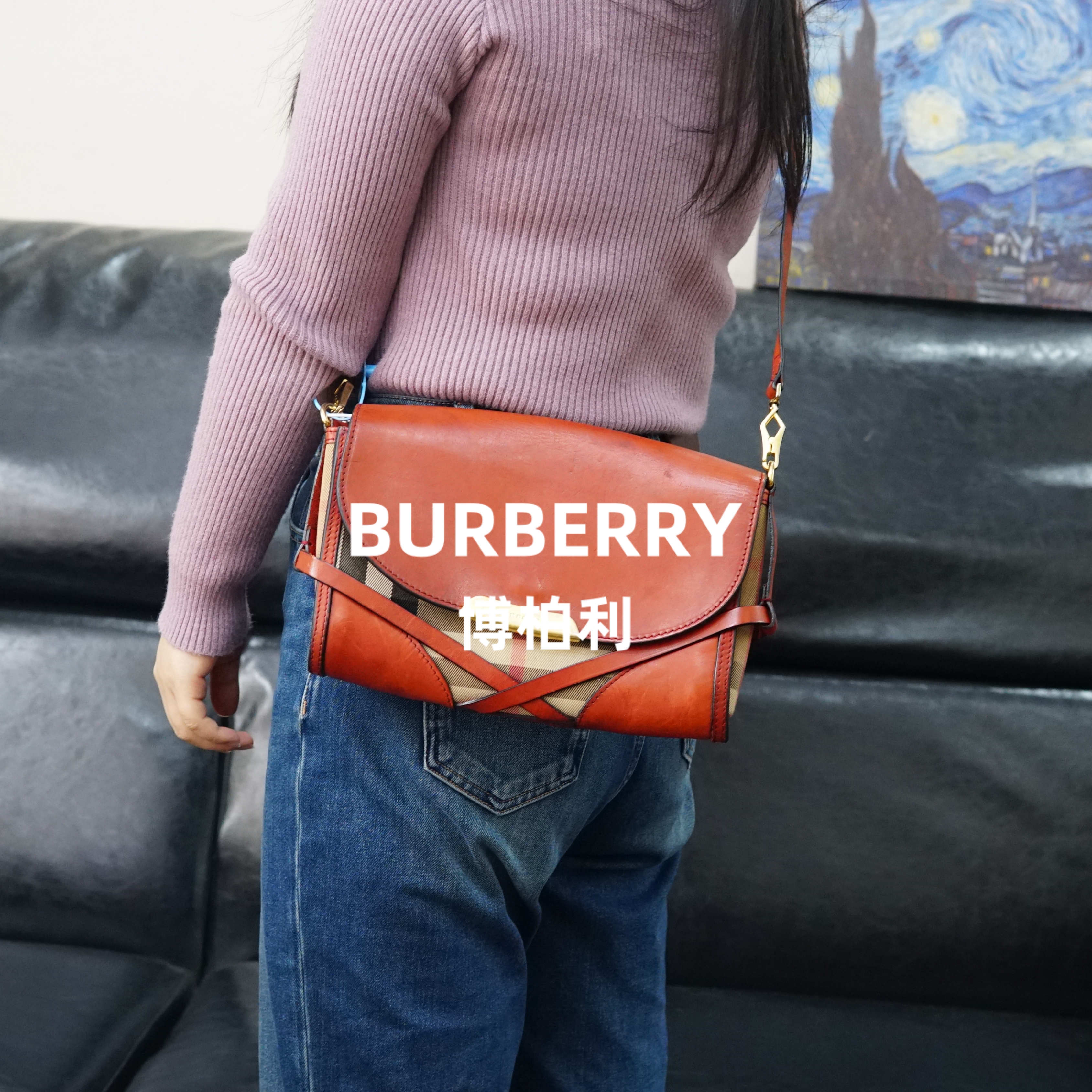 95新 BURBERRY/博柏利 巴宝莉/格纹拼皮斜挎包/SP01304020/4020