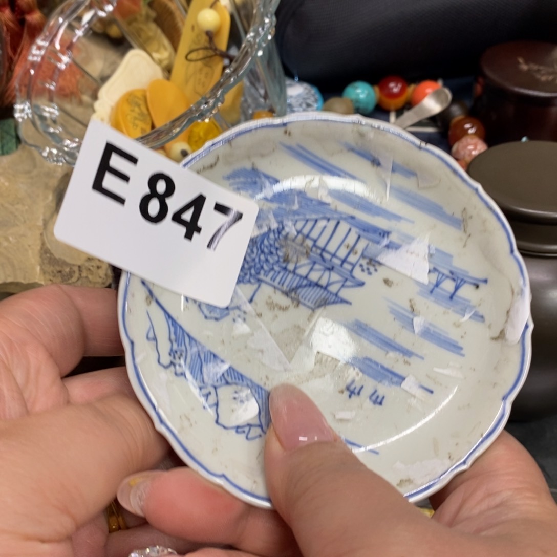 瓷瓷瓷瓷瓷瓷瓷瓷瓷