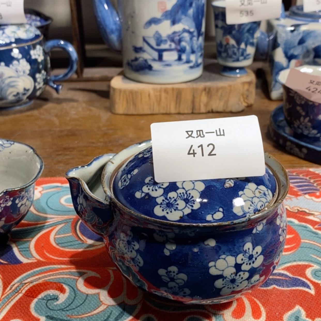 【闪购商品】36%以上骨粉骨瓷