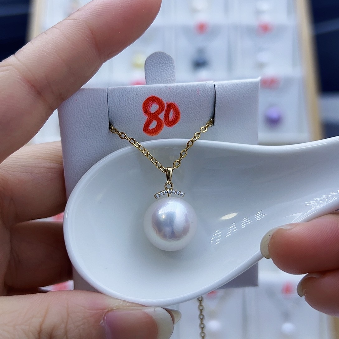 淡水珍珠18K金镶嵌吊坠(不含链)
