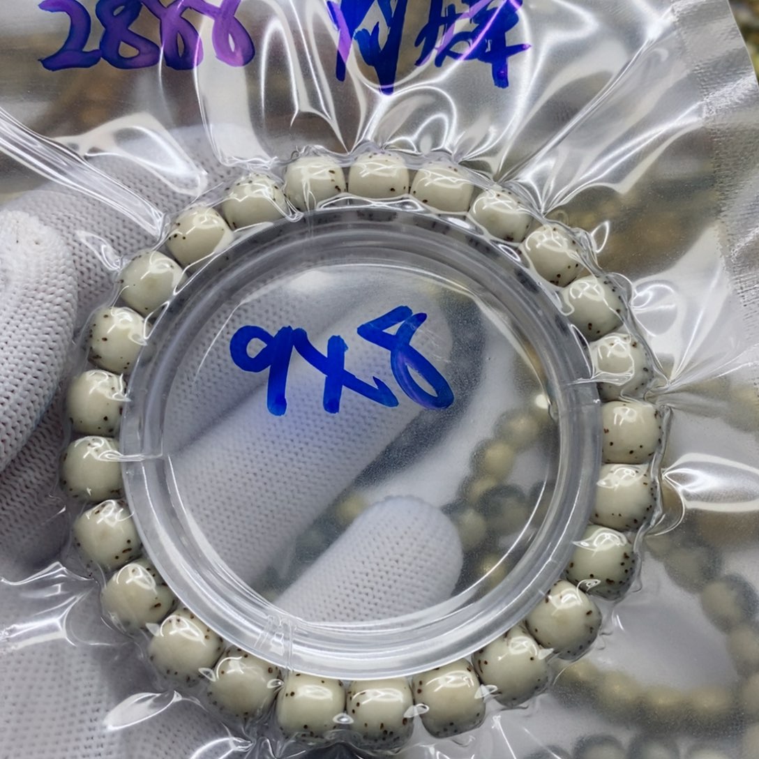 星月菩提吊坠星月菩提