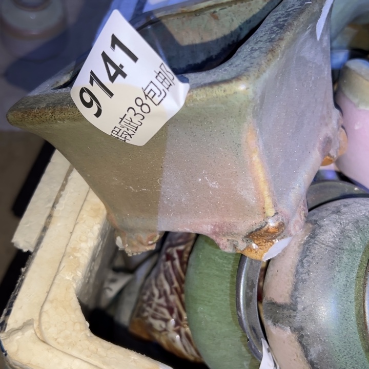 厂家直销瑕疵福利