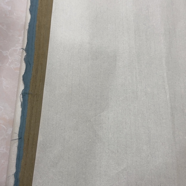 四尺整拼色50张纯桑皮