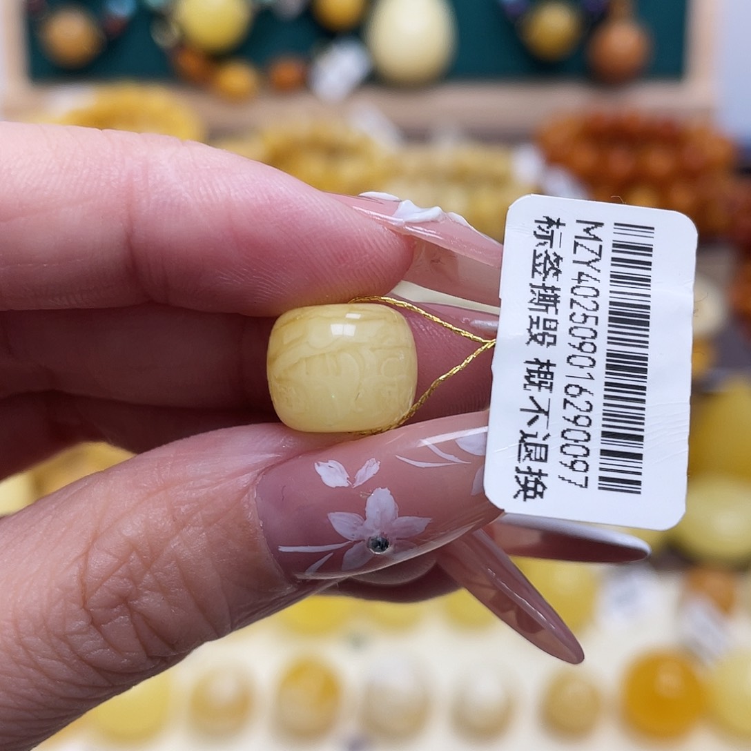 蜜蜡未镶嵌珠宝奇石11.8*10mm瑕疵