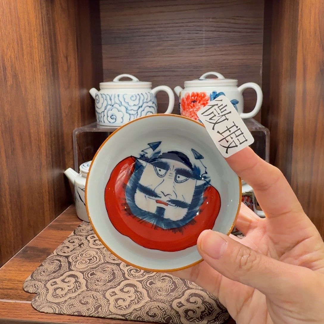釉下手绘茶具微瑕