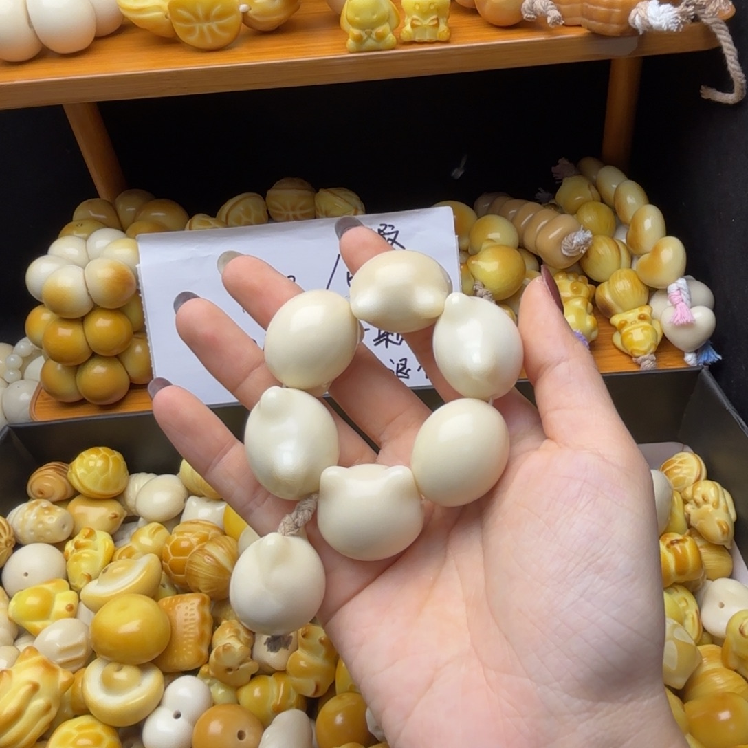 吊坠菩提根/象牙果瑕疵款