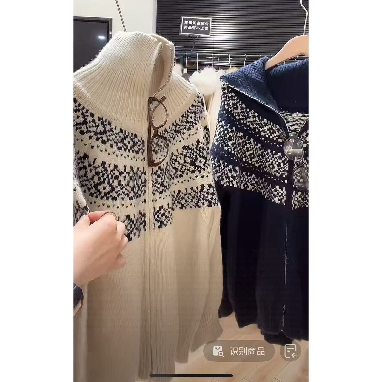 徐秋阳 费尔岛开衫  北欧费尔岛提花毛衣翻领针织外套上衣44120