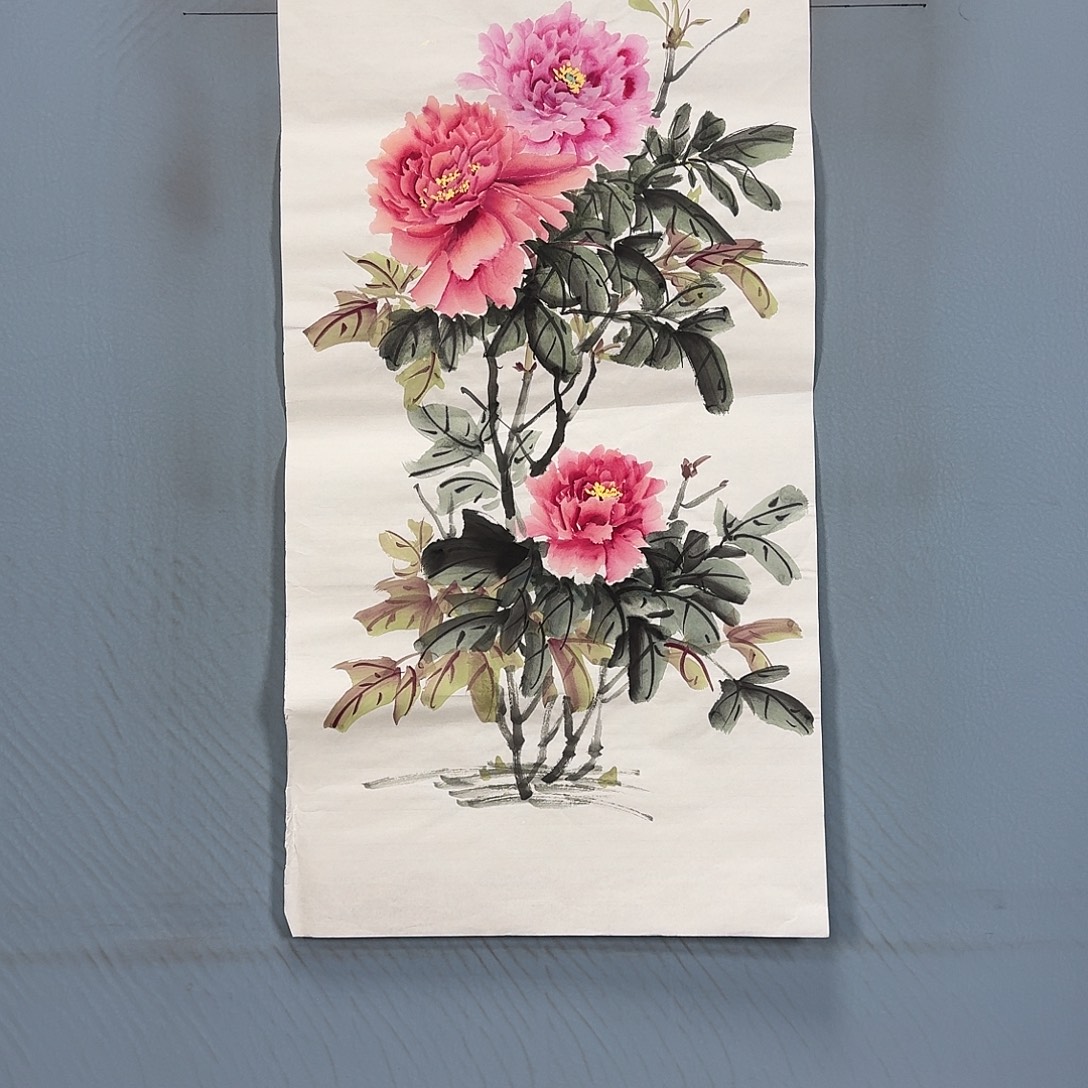 国画791 牡丹一如你初