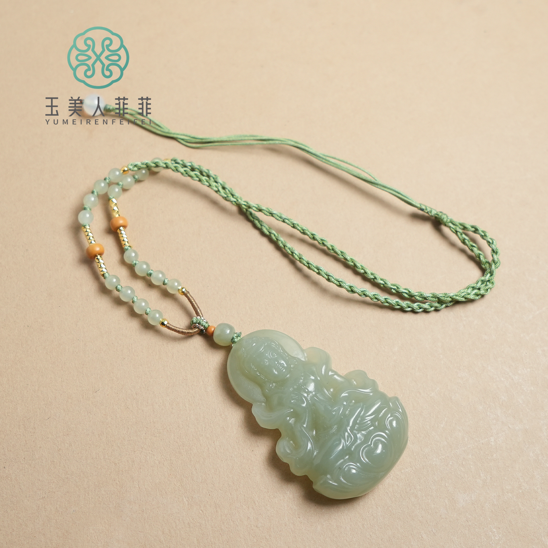菲菲珠宝好+和田玉观音吊坠约32*51mm/赠绳