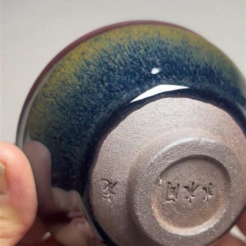 【闪购商品】茶盏-83.............