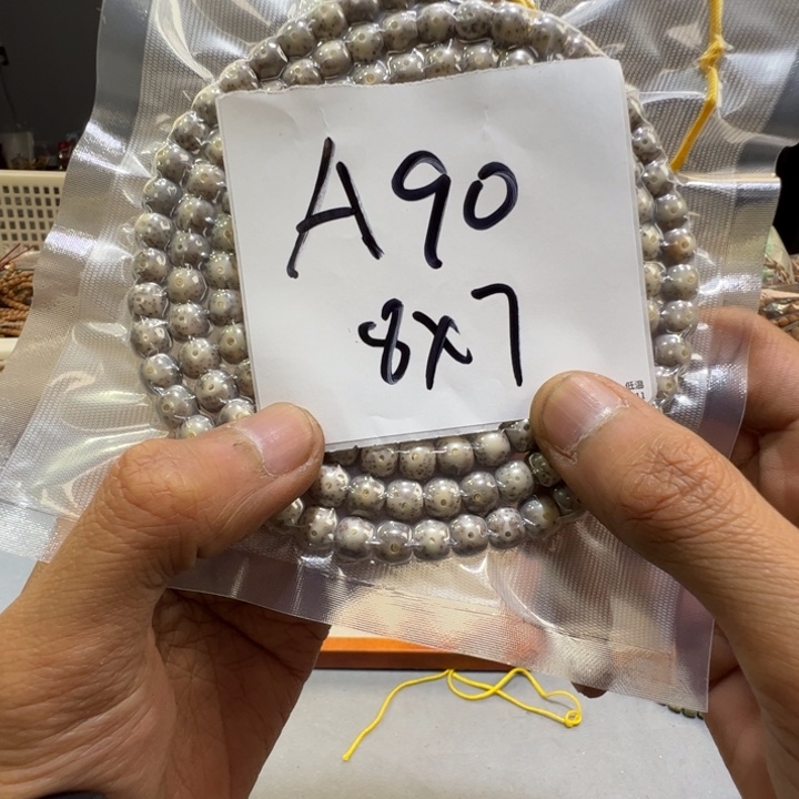 星月菩提吊坠A90—————