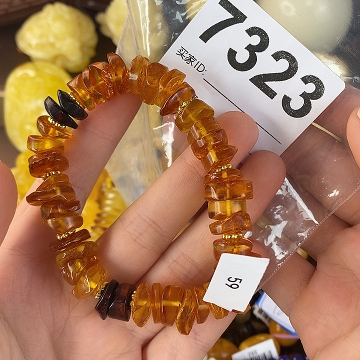蜜蜡未镶嵌珠宝奇石
