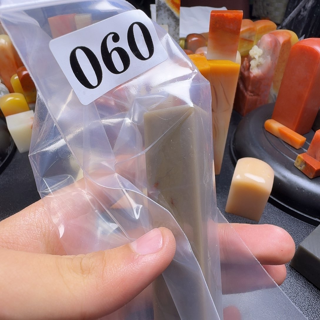 老挝石沈****司kkkkkkkkkkmm