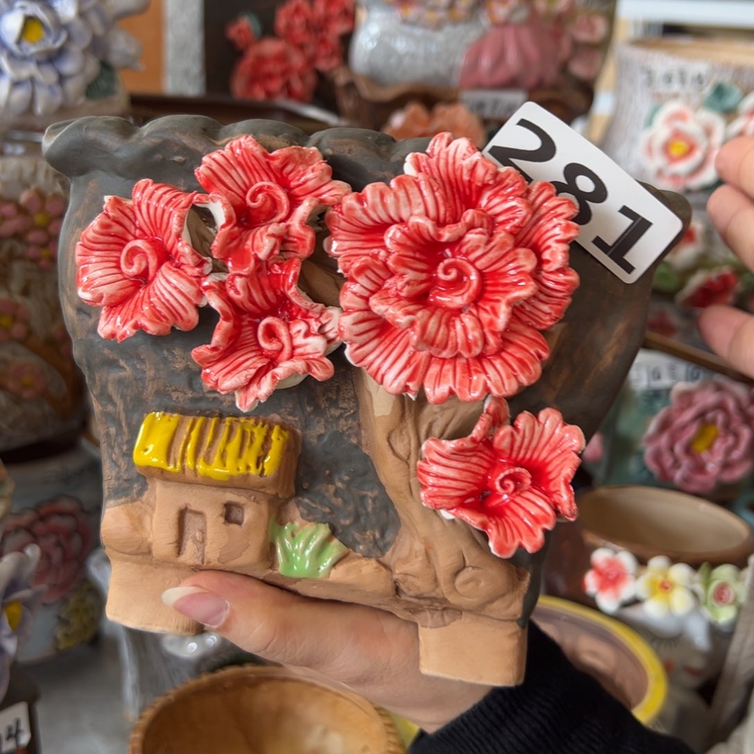 花盆，满20发货爱退款拉黑