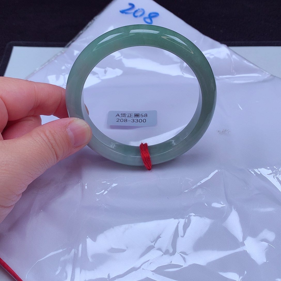 翡翠手镯未镶嵌208号