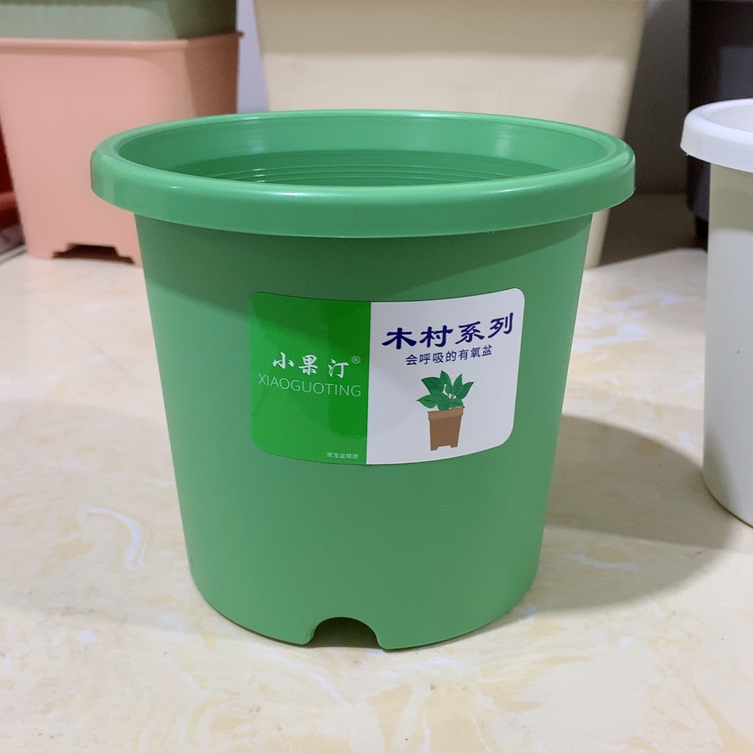 树脂四季口15绿10个无托