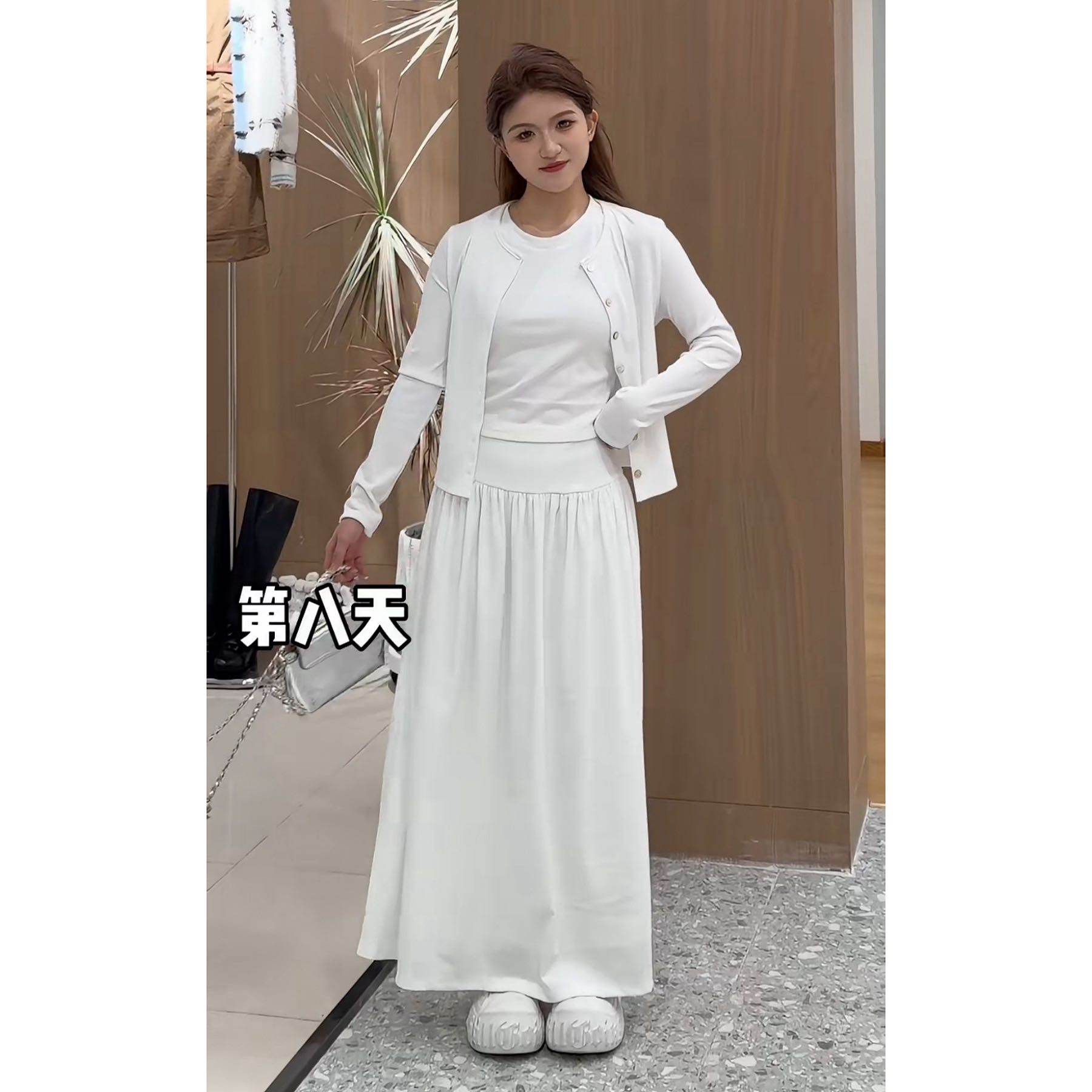 YOO[极简风]气质高腰显瘦长裙松弛感一整套一