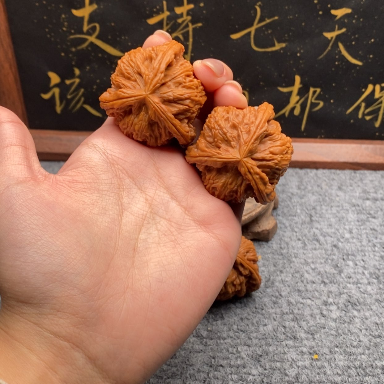 【闪购商品】吊坠文玩核桃F****W