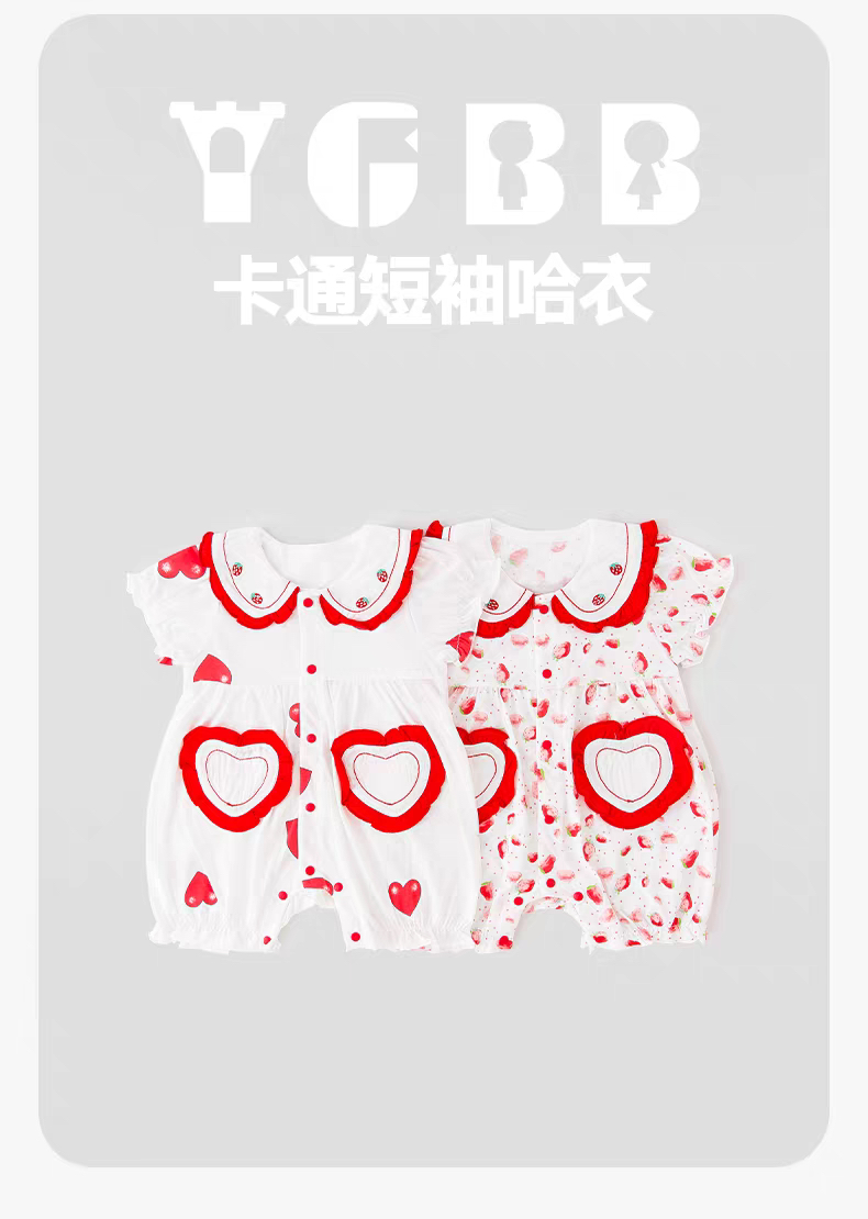 短袖夏季单排扣女短爬爬服哈衣公主夏款西域风清凉感