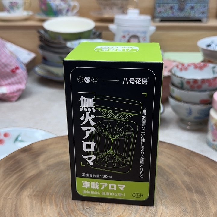 如图所示 雨儿精选