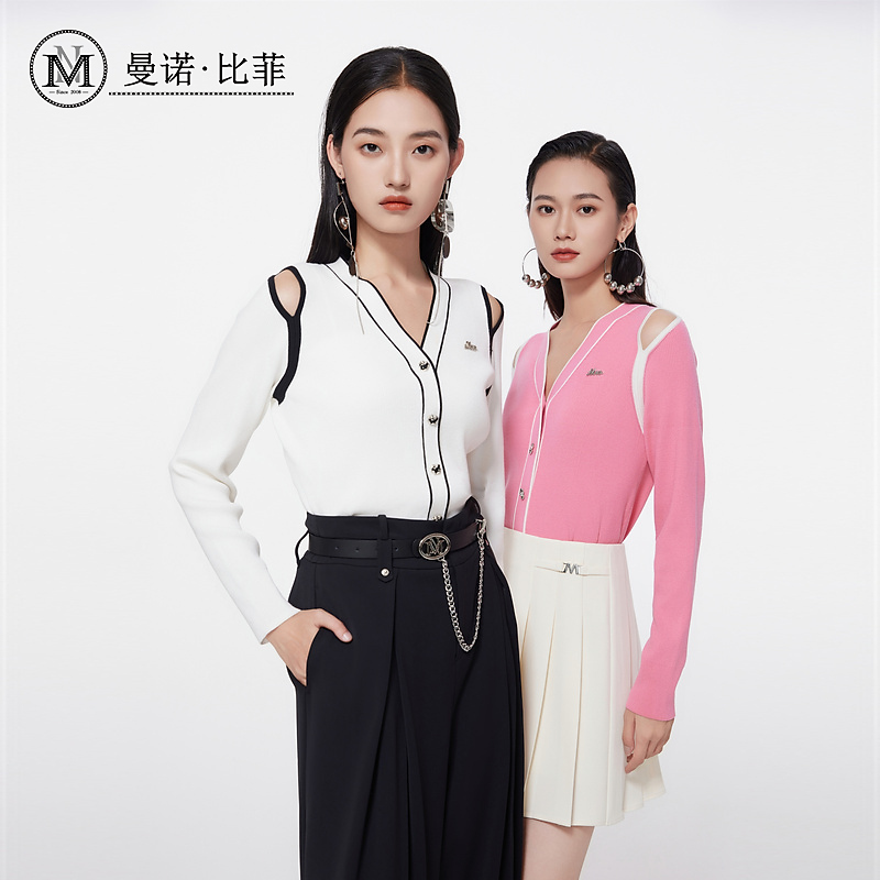 【芊芊专属】显瘦露肩v领针织开衫MFBM113273