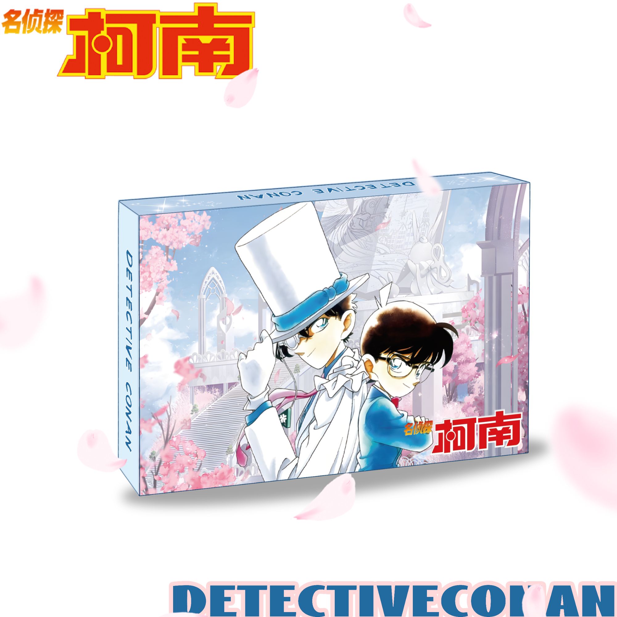 【平拆/吃吃】千叶文创 名侦探柯南冰箱贴（国产二创）