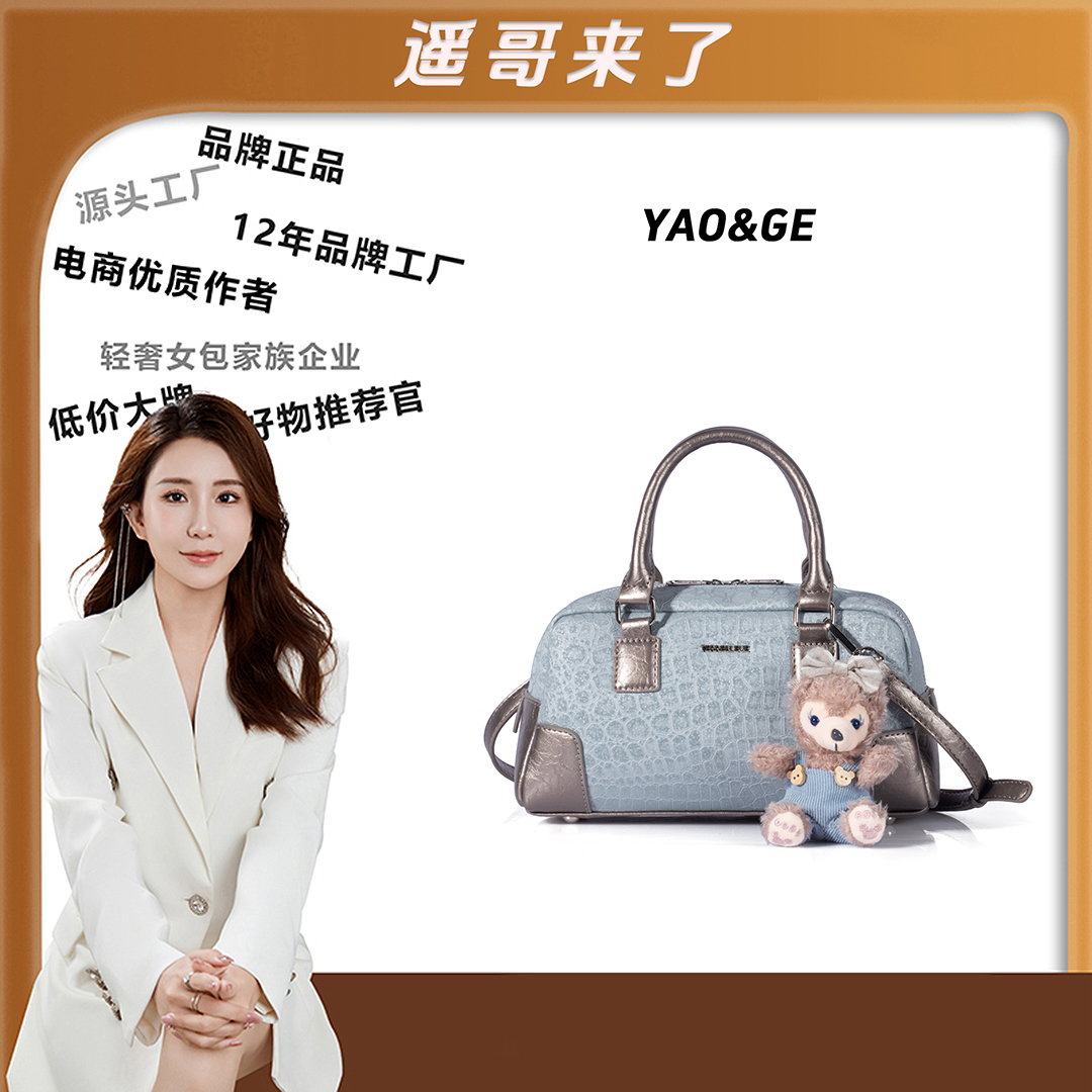 （粉丝专属）经典时尚百搭休闲轻奢女士卡包LY886-蓝色