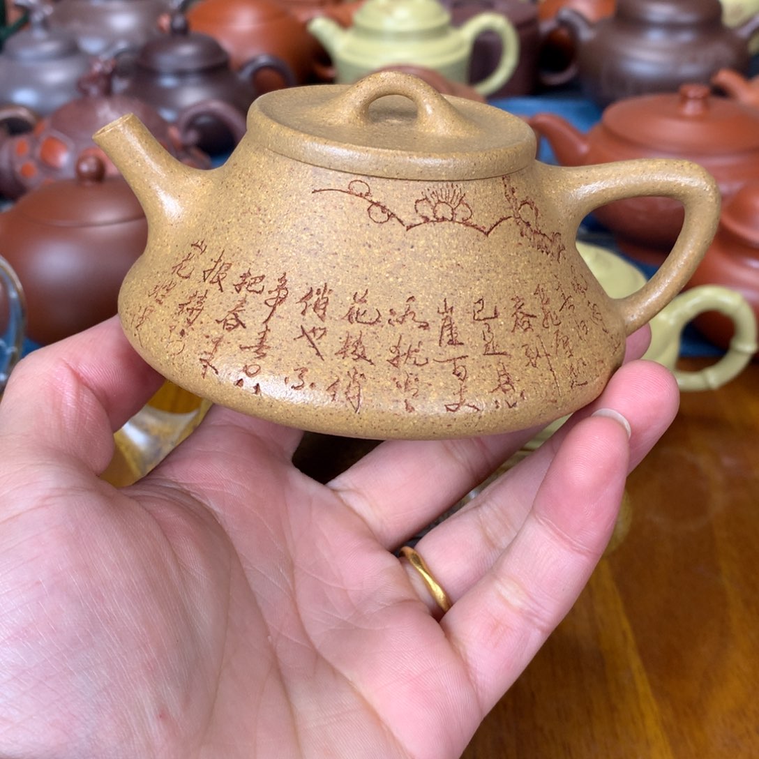 紫砂茶杯原矿紫砂