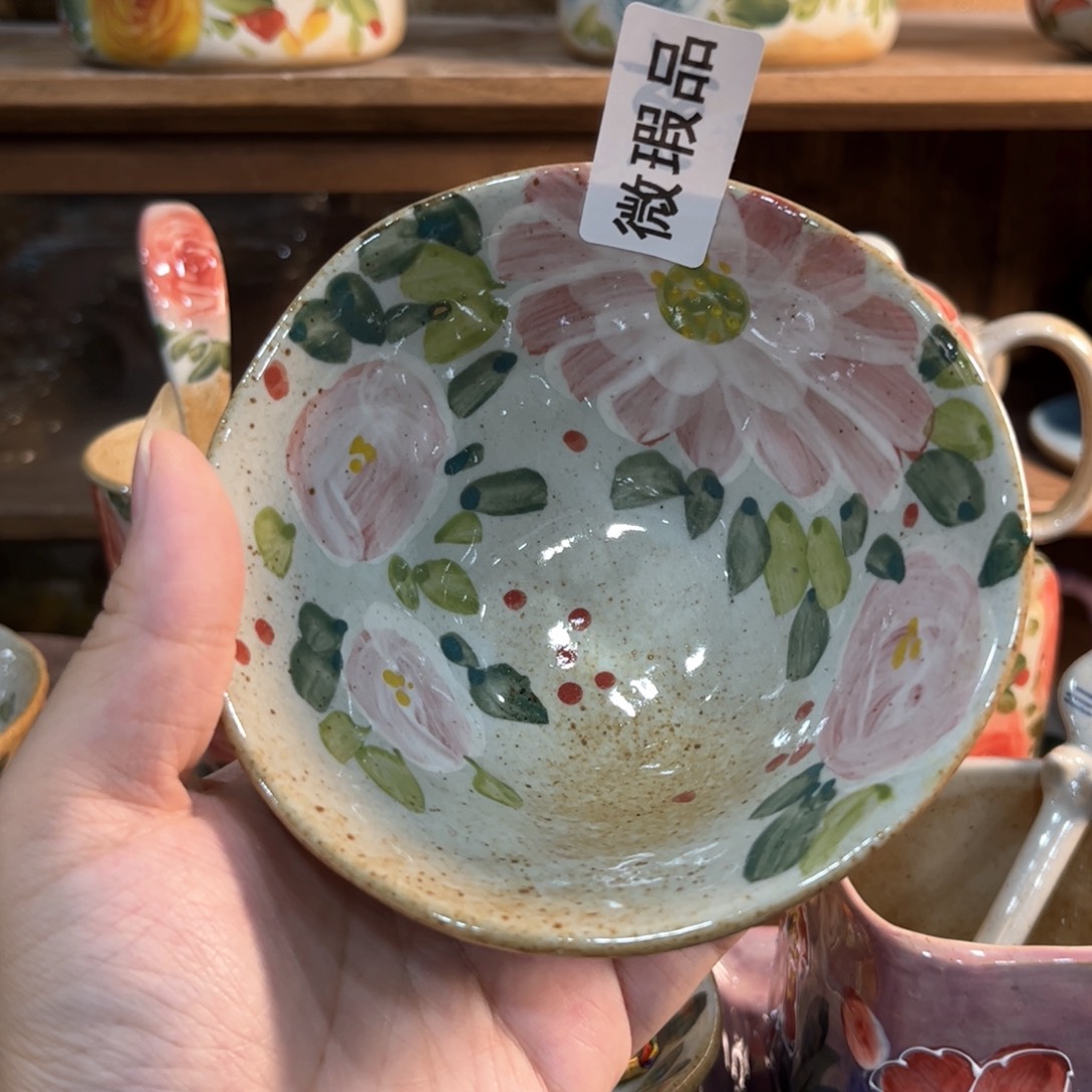 红红火火恍恍惚惚哈哈哈我们