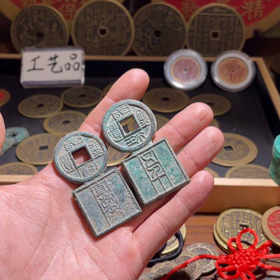 铜现代仿制工艺品