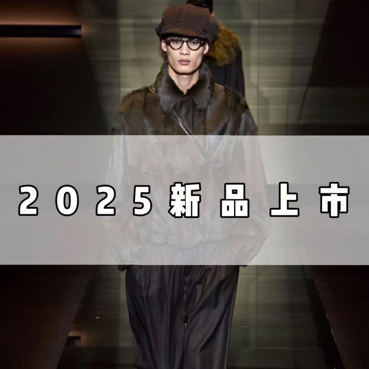 冬季专属2.0  秋冬新款混纺顶奢时尚毛衣针织衫801 