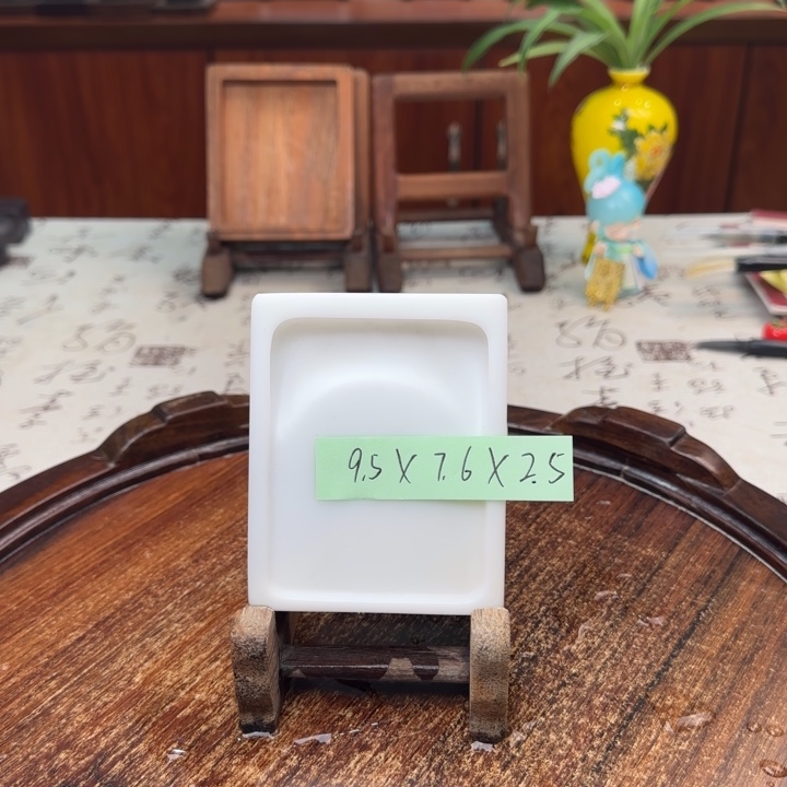 文****玩中国文房四宝精品