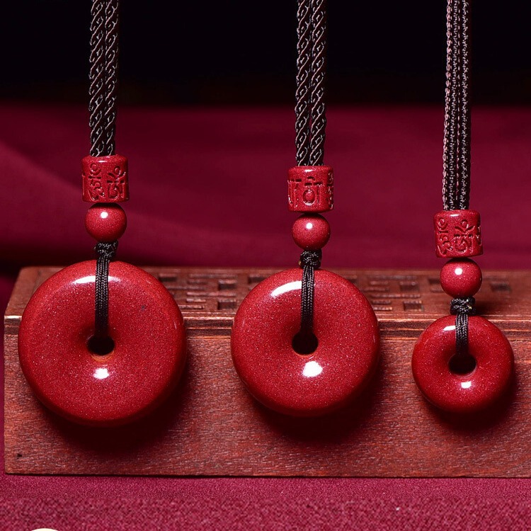 含辰砂工艺品天然平安扣吊坠符紫金砂项链男女钥匙扣挂件情侣礼物