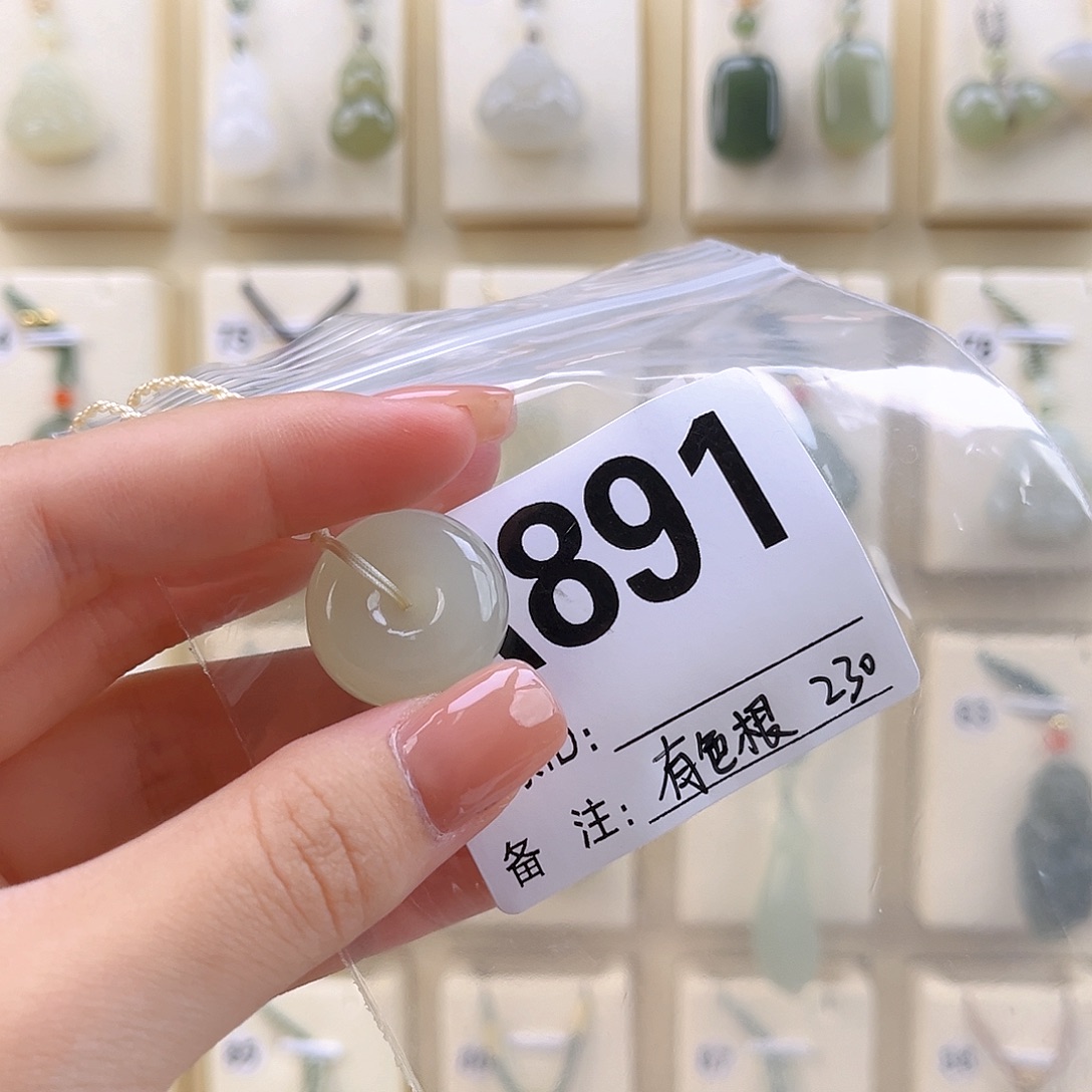 颈饰未镶嵌和田玉