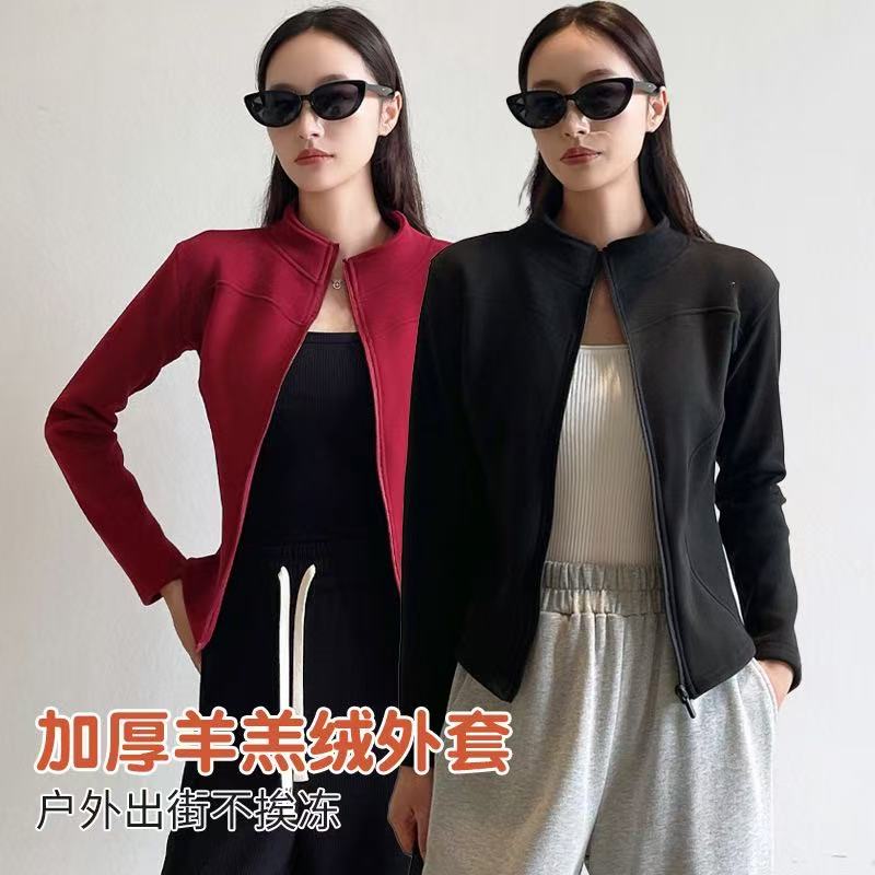 德绒加厚立领短外套羊羔绒卫衣冬季外穿修身加绒加厚保暖瑜伽服