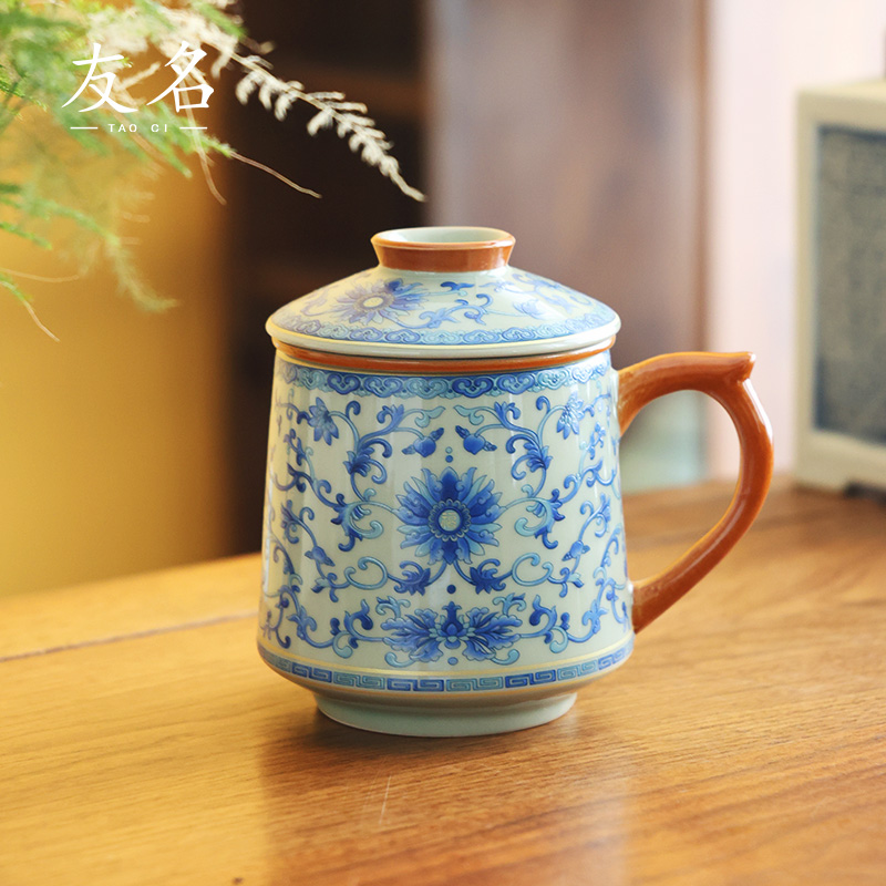 瓷器黄汝窑缠枝莲三件套陶瓷办公杯茶水分离杯-4157