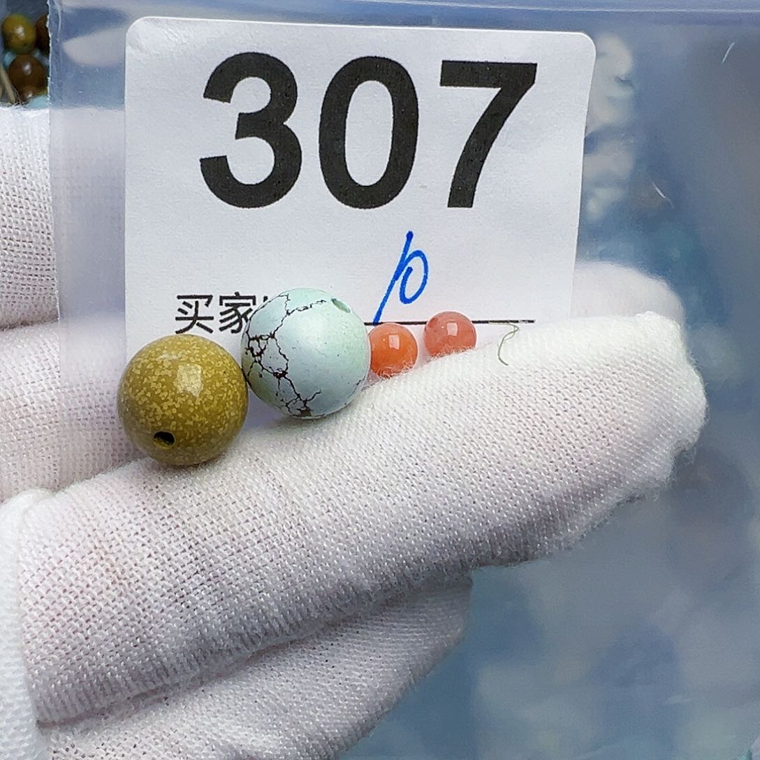 南红玛瑙珠宝奇石未镶嵌