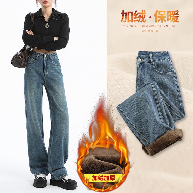 旗鼠阔腿牛仔裤女春季新款宽松高腰垂感百搭拖地裤显瘦直筒长裤子