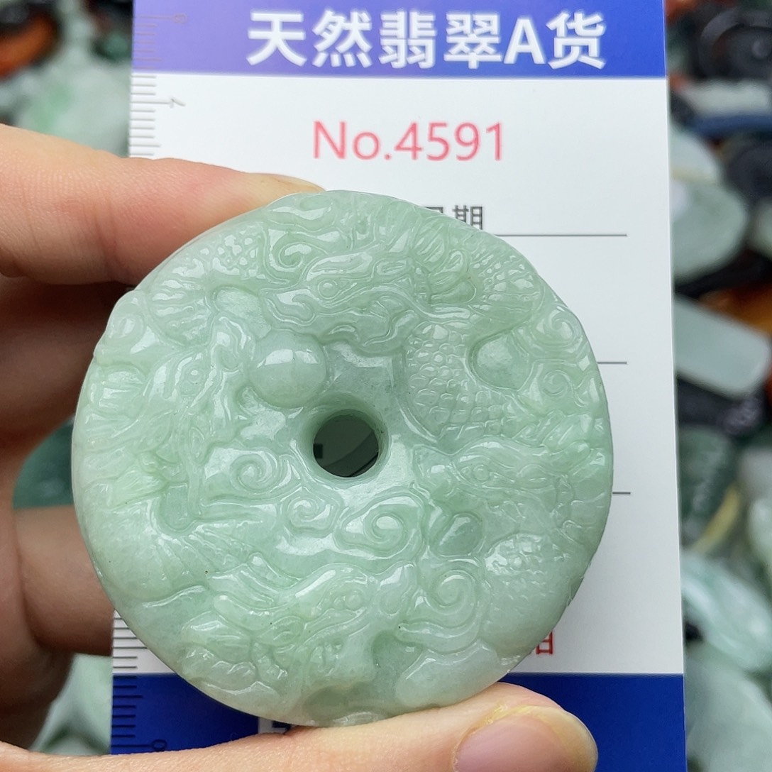 翡翠未镶嵌挂件4591