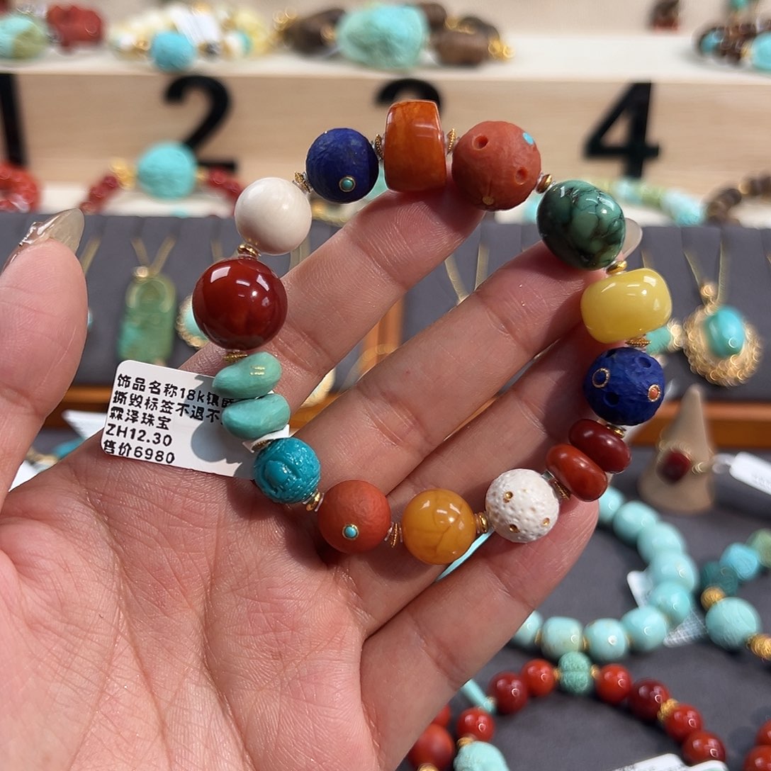 绿松石18K金镶嵌手串多宝手串