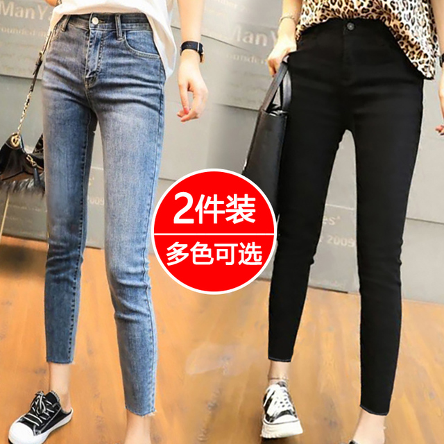 黑色牛仔裤女修身显瘦八分小个子2022夏季薄款高腰紧身小脚铅笔裤