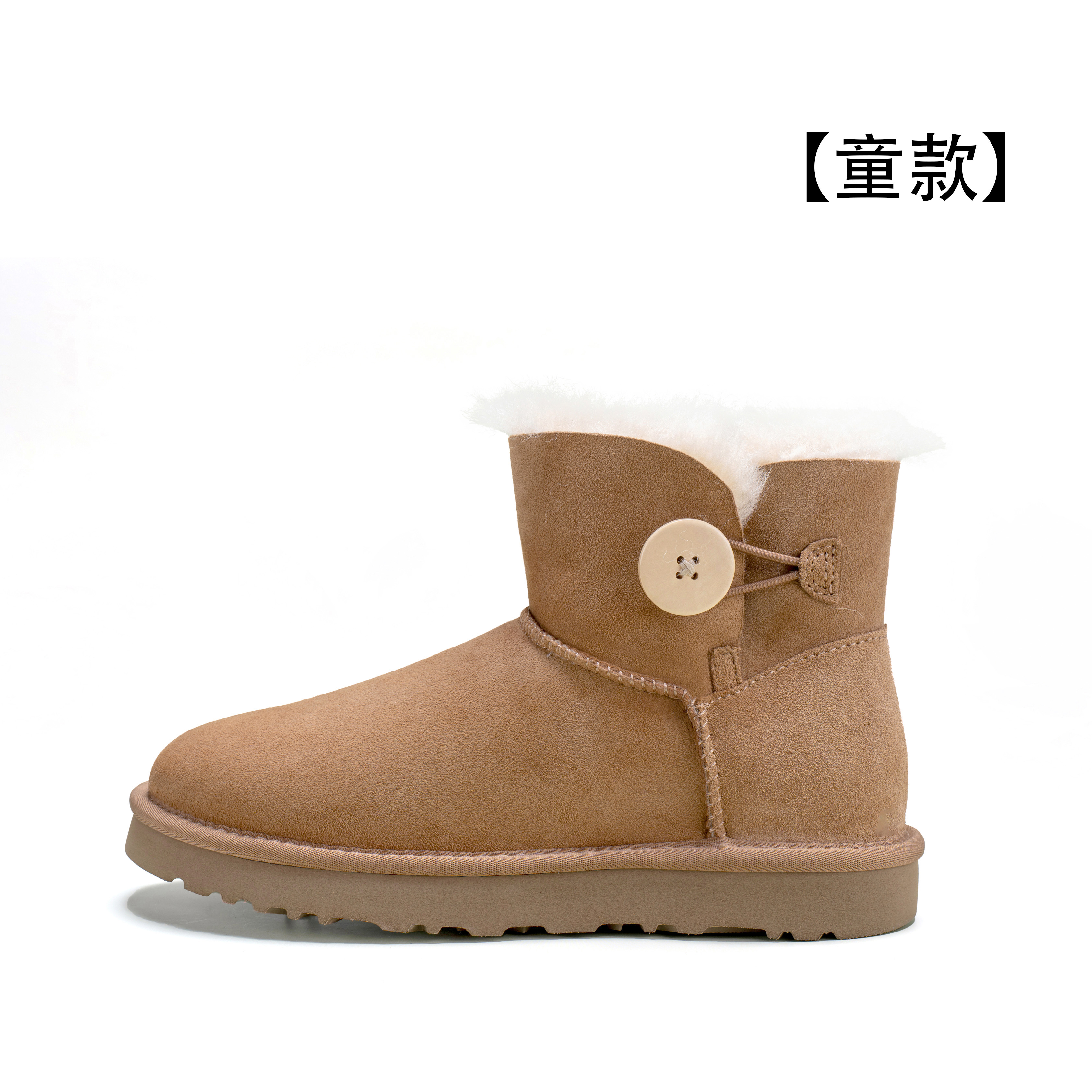 AIRCS优品【儿童木扣短靴YE】保暖一粒扣男女童羊皮毛一体雪地靴